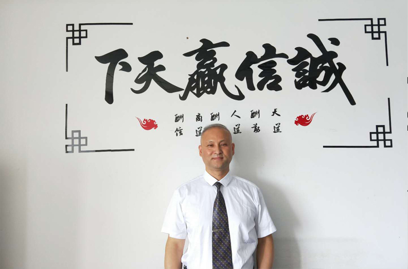 心理咨询老师——李化冰老师