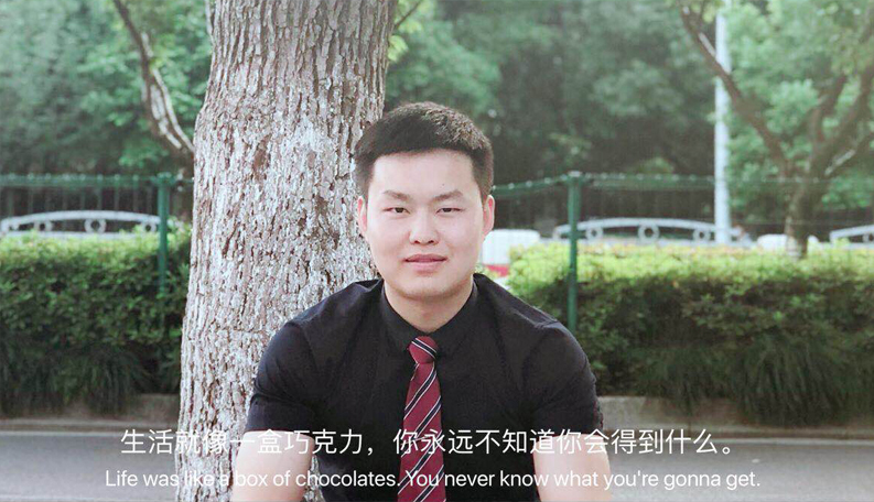 团队培训老师——杨鑫老师